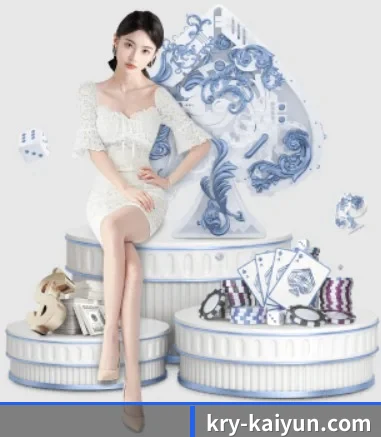 开云体育 APP